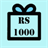 Free Rs 1000 Mobile Recharge version 1.1