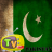 Free TV Pakistan Television Guide icon