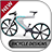 Bicycle Design Concepts icon