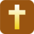 Christian Podcasts icon