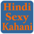 Hindi Sexy Kahani 1.0