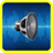 Joke Distorting Voice Recorder icon