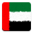 Arab Emirates Radio APK Download