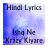 Lyrics of Ishq Ne Krazy Kiyare icon