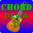 Chord DEWA 19 icon