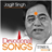 Jagjit Singh Devotional Songs icon