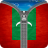 Maldive Flag Zipper Screenlock icon