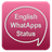 English Whatsapps Status icon