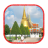 Bangkok Tour Selfies icon