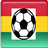 Ghana Football News version 1.0