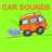 Kids Car Sounds icon