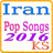 Iran Pop Songs 2016-17 icon