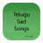 Best Telugu Sad Video Songs icon