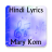 Lyrics of Mary Kom version 1.0