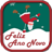 Funny Christmas Quotes icon