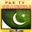 Pakistani TV Channels icon