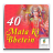 Descargar 40 Top Mata ki Bhetein 