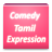 Comedy Tamil Expression icon