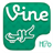 Arab Vines icon