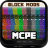 BLOCK MODS FOR MINECRAFT icon