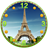 Famous Clock Widget icon