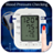 Blood Pressure Checking Prank icon