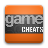 Game Cheats version 2.6