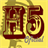 H5_Oficial icon