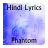 Lyrics of Phantom icon