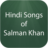 Hindi Songs of Salman Khan 1.0