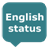 English Status APK Download