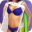 Bhabhi Scanner Prank icon