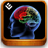 Cool Facts about Brain  icon