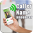 call name announcer free version 1.0.1
