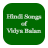 Hindi Songs of Vidya Balan icon