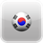 Cool South Korea icon