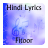 Lyrics of Fitoor version 1.0
