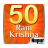 50 50 Ram - Krishna icon