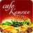 CAFE KAMRAN UDDINGSTON icon