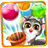 Bubble Dash Softgames icon