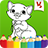Animals Coloring Book 1.1.2