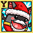 Merry Christmas icon