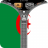 Algeria Flag Zipper Screenlock icon