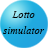 Lotto Simulator 1.1.2