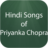Hindi Songs of Priyanka Chopra icon