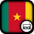 Cameroon Radio version 5.9