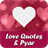 Love Quotes And Pyar icon