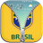 Brazil Zipper Lock Screen icon