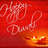 Happy Diwali Ringtones version 1.0