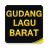 Gudang Lagu Barat icon